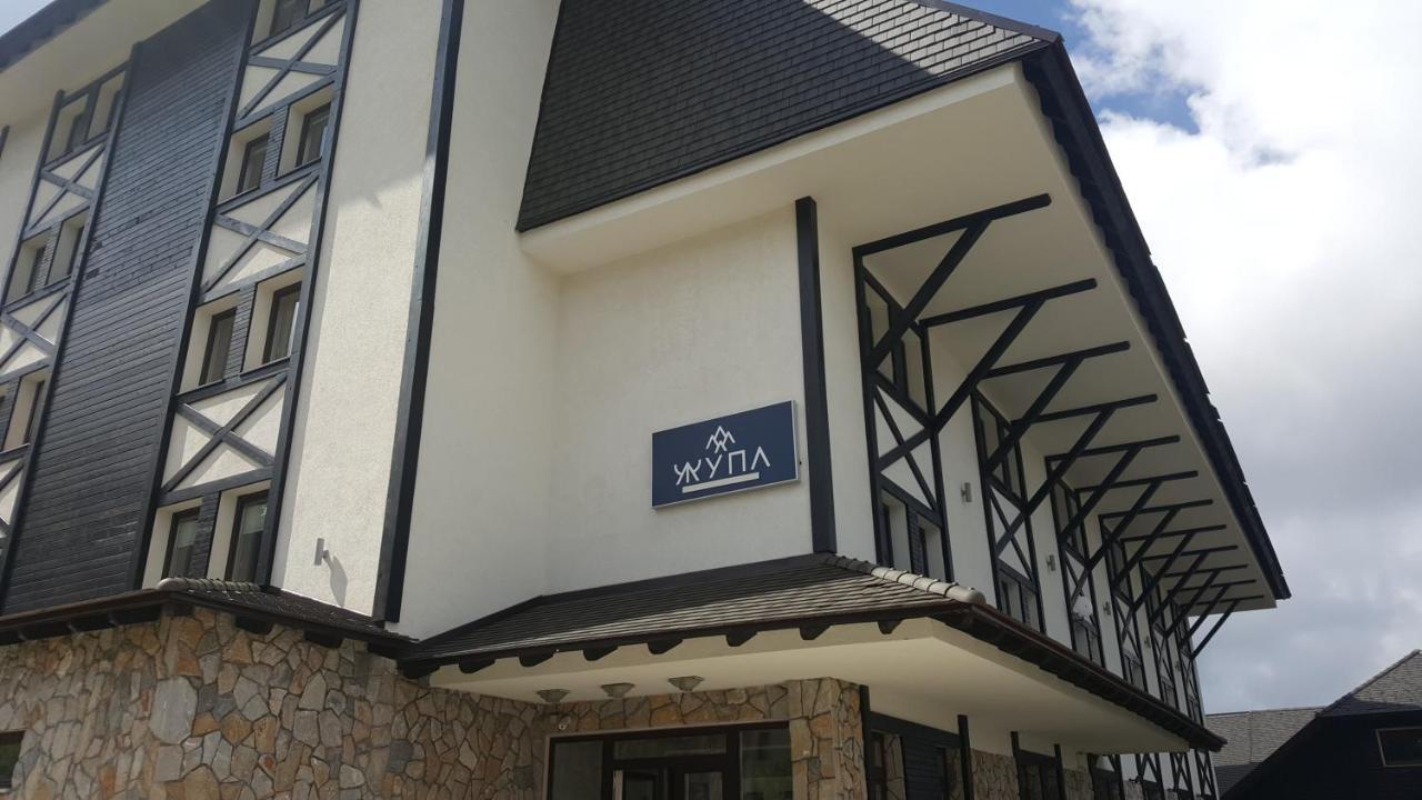 Zupa Wellness & Spa Kopaonik Exterior photo